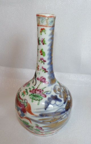 Unusual Antique Chinese Porcelain Bottle Vase - Double Sided Celadon Blue White
