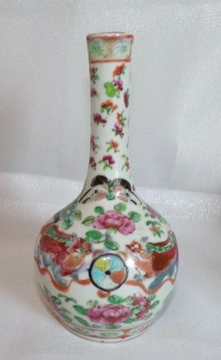 Unusual Antique Chinese Porcelain Bottle Vase - Double Sided Celadon Blue White 3