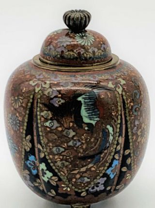 Antique Japanese Cloisonné Tri Footed Lidded Jar Meji Period Circa 1860.