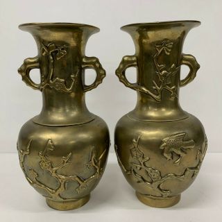 Chinese Brass Antique Vases Pair 19th Century Twin Handled Amphora Shaped