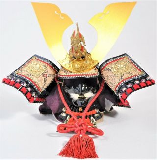 Vintage Japanese Samurai Warrior Armor Helmet Kabuto Miniature For Display