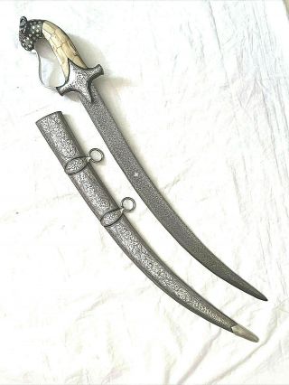Handcrafted Indian Talwar/ Sword With Silver Koftgari Work Damascus Blade 26 "