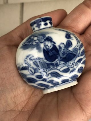Antique Blue And White Glazed Porcelain Chinese Snuff Bottle Round Signed