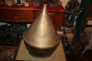 Large Antique Middle Eastern Arabic Copper Metal Rice Cooker Heater Engravings