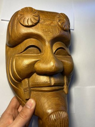 Vintage Japanese Hand Made Wood Carved Noh Theater Large Mask Happy Old Man