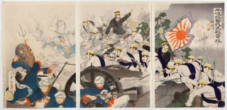 Toshikata Mizuno,  Pyongyang,  War,  Antique,  Japanese Woodblock Print