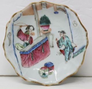 Fine Old Chinese Enamel Painted Qing Porcelain Pedestal Bowl Signed Estate Find