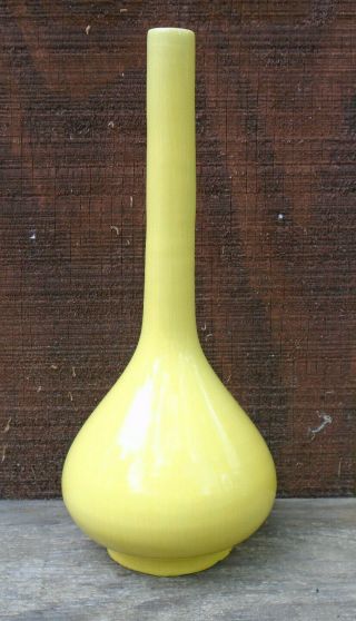 Chinese Japanese Yellow Flambe Glazed Stick Vase Nr