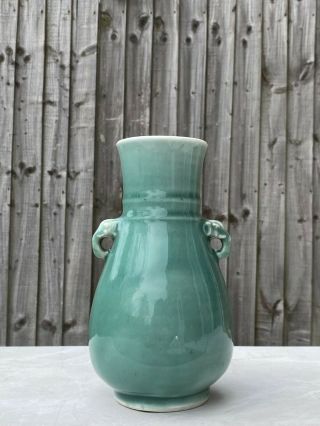 Chinese Export Porcelain Light Cyan Ceramic Vase