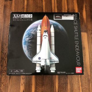Otona No Chogokin Space Shuttle Endeavour 1/144 First Edition Bandai