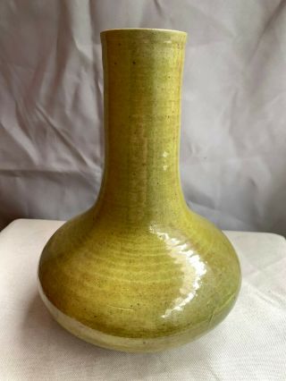 Antique Chinese Porcelain Yellow - Glazed Ceramic Vase