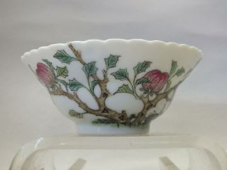 A Small Chinese Porcelain Bowl With Fruit & Floral Decoration 20thc Red Mark