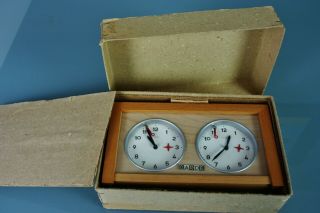 Vintage Garde Umf Ruhla Chess Clock From The 1960s