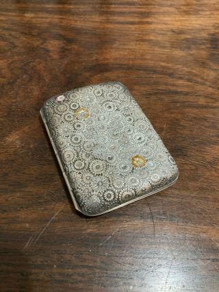 Lovely Old Japanese Silver And Enamel Signed Cigarette Case