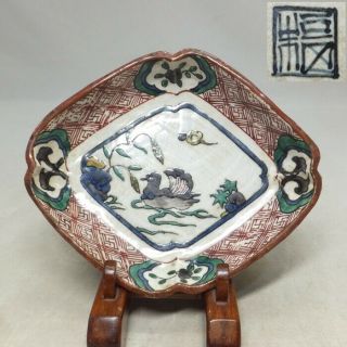 C176 Real Old Japanese Kutani Porcelain Plate With Appropriate Tone And Painting