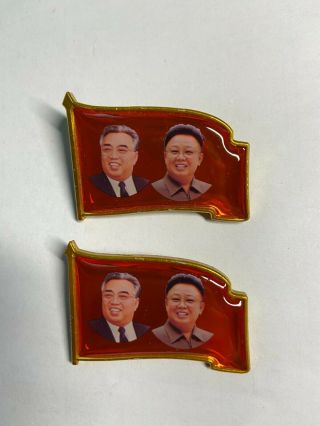 North Korea (dprk) Pin Badge Of Leaders (kim Il Sung &kim Jong Il)