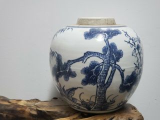 Chinese Old Blue And White Porcelain Ginger Jar