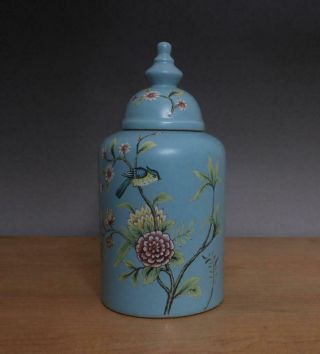 Yongzheng Signed Chinese Famille Rose Porcelain Lidded Jar Pot With Lid