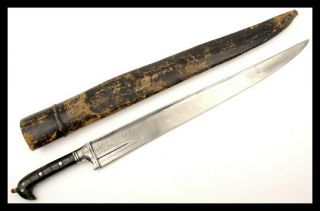 Antique Islamic Arabic Arab Afghani Afghanistan Khyber Knife Sword Dagger (v15)