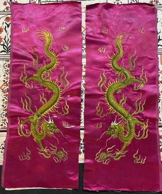 2 Antique Chinese Qing Dynasty Hand Embroidered Dragon Panel 30 X 75 Cm Multi