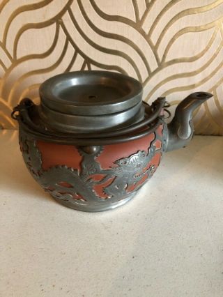 Wen Hua Shun Wei Hai Wei Ware Pewter & Terracotta Teapot