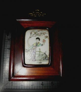 Chinese Antique Hand Painted Porcelain Plaque Framed 20th Century Geisha Girl