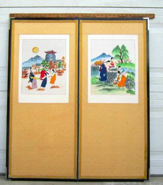 Vintage Korean Hand Embroidered 2 Panel Folding Screen: 39 " H X 34 " W (99 X 86 Cm)