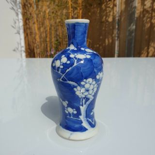 Good Antique Chinese 19th C Kangxi Style Blue & White Prunus Shaped Vase