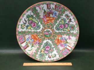 Large Antique Chinese Famille Rose Medallion Plate Charger Bowl Platter 14 - 3/4 "