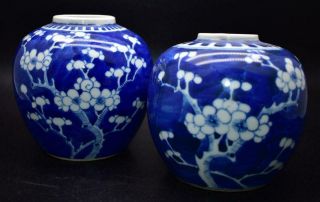 2no.  Antique Chinese 19thc Blue And White Ginger Jars - Kangxi Marks