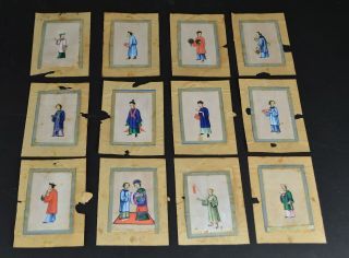 Twelve Small 19th Century Chinese Rice Paper Paintings Of Figures