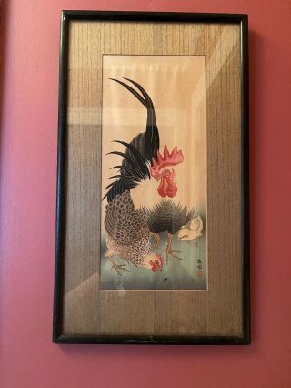 Antique Japanese Framed Print Of Rooster And Family (11.  75 " X20.  5 ")
