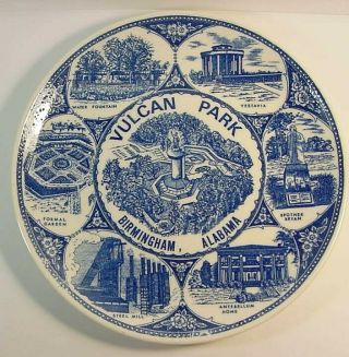 Vintage Souvenir Plate - Vulcan Park - Birmingham Alabama