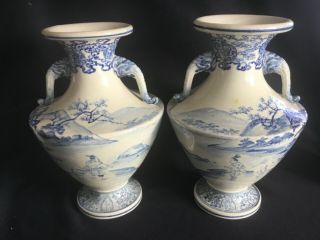 Pr Antique Delftware ? Chinese Or Japanese Style Vases Chinoiserie Blue White