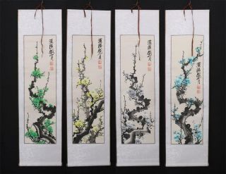 Guan Shanyue Signed Old Four Fine Chinese Hand - Painting Painting Scroll