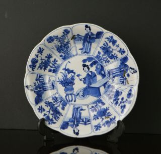 An 18th Century Kangxi Chinese Porcelain Small Blue & White Dish With Jade Mark