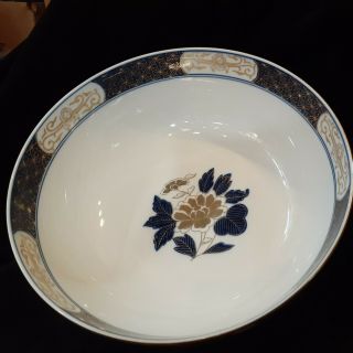 Vintage Gold Imari Japan Hand Painted Floral And Birds 12 " Center Piece Bowl