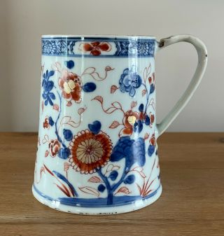 18th Century Chinese Imari Porcelain Tankard Or Large Mug Qianlong Period