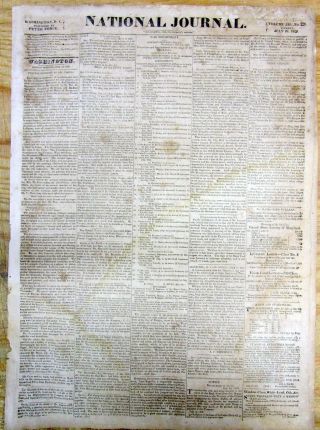 1826 Dc Newspaper W News Coverage Of The Death Of Thomas Jefferson At Monticello