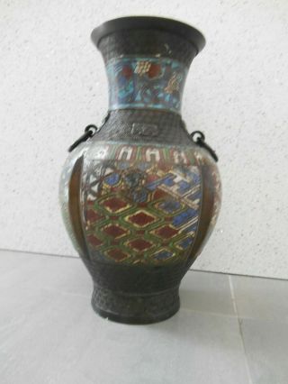 Large Antique 19th Century Chinese Bronze Cloisonne Vase,  Ring Handles,  C 1880