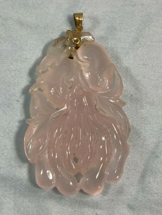 Antique Chinese Carved Jade Pendant W/ 14k Gold Accent