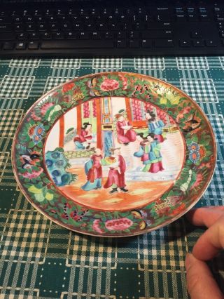 Antique Chinese Porcelain Famille Rose Plate Qing Dynasty
