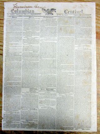 War Of 1812 Newspaper Declaration Of War Proclamation By President James Madison