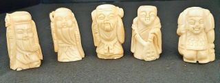 Antique Carved Chinese Bovine Bone Figures - - Set Of 5