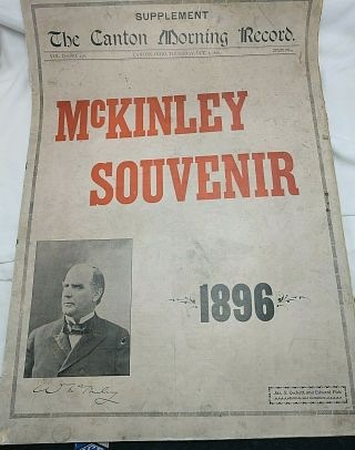 1896 President William Mckinley Canton Ohio Morning Record Supplement