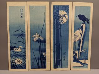 Early 20th Century Set 4 Japanese Woodblock Prints Bird & Flowers