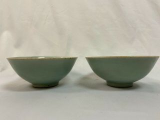 Two Chinese Green Celadon Porcelain Bowls.