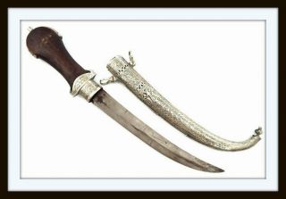 Antique Islamic Arabic Arab Moroccan " Koumiya  Jambiya " Dagger In Silver Mounts
