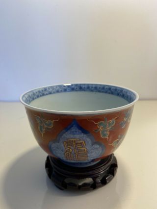 Chinese Antique Qing Dynasty Famille Rose Bowl