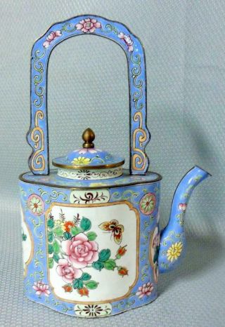 Vintage Chinese Enamel Teapot Tea Pot